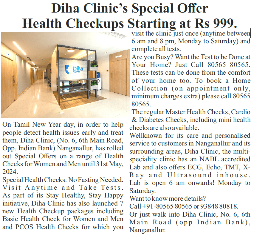 Special Offer at Diha Clinic, Nanganallur, Chennai